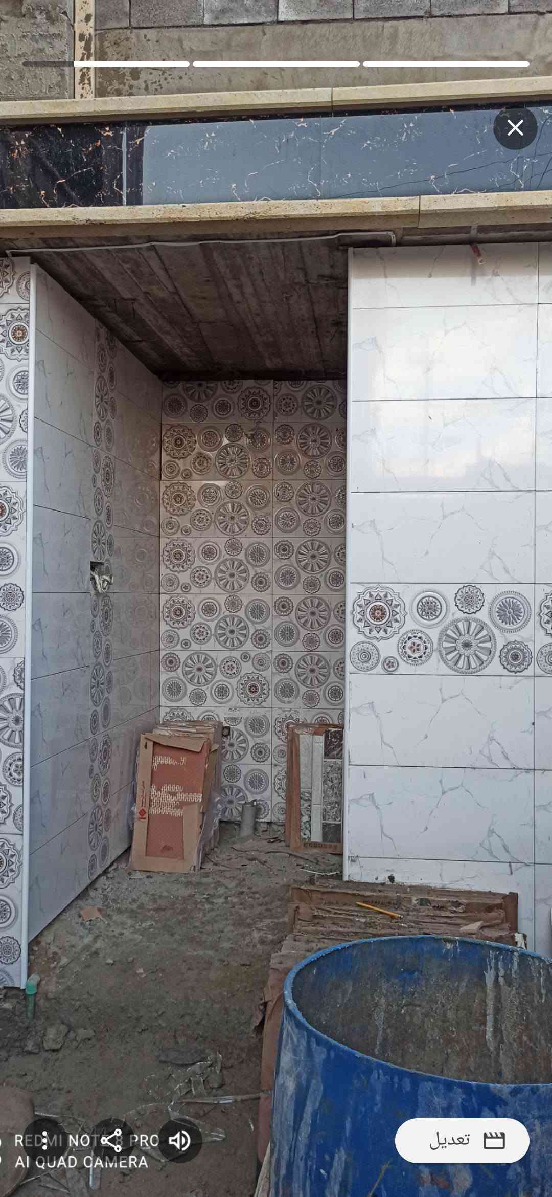 بلاط كاشي • شغل شرط • الموصل