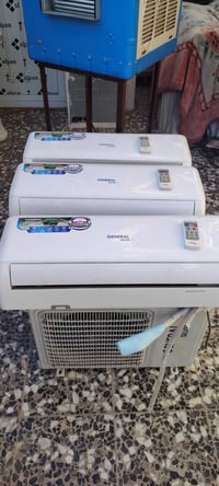 سبليت • طن ونص • جنرال
