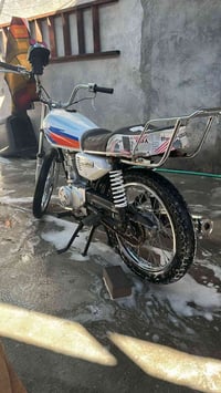 نامه • ادوات • مديل ١٩