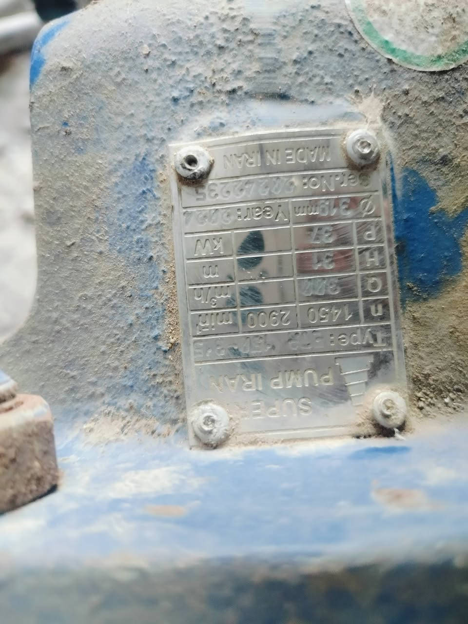 خنازير وحده يرانيه وثانيه هولنديه ام القمبوره للبيع
الايرانيه 8في 6 هيت 31 انطيها ع شغل مستعمله شهرين فقط بعدها جديده
والهولنديه هيت 30 نضيفه حيل هم انطيها ع شغل 
المكان ديالى ع أطراف الخالص اي ستفسار ***********
