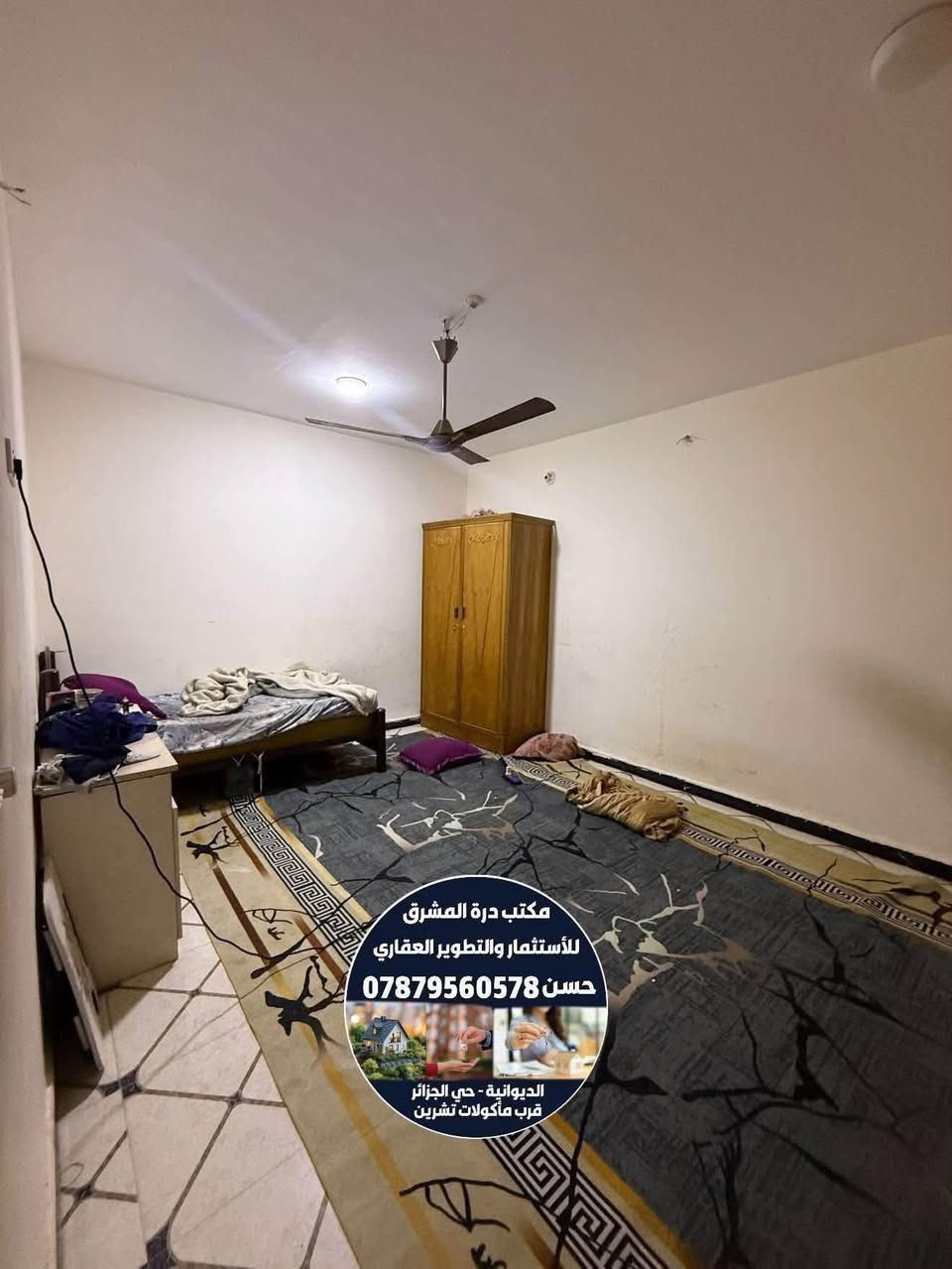الديوانية • حي الجزائر • مأكولات تشرين