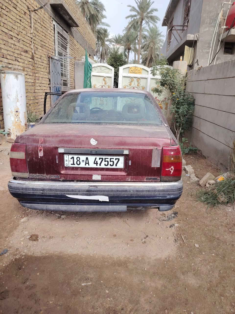 اوبل • بابل • تسقيط
