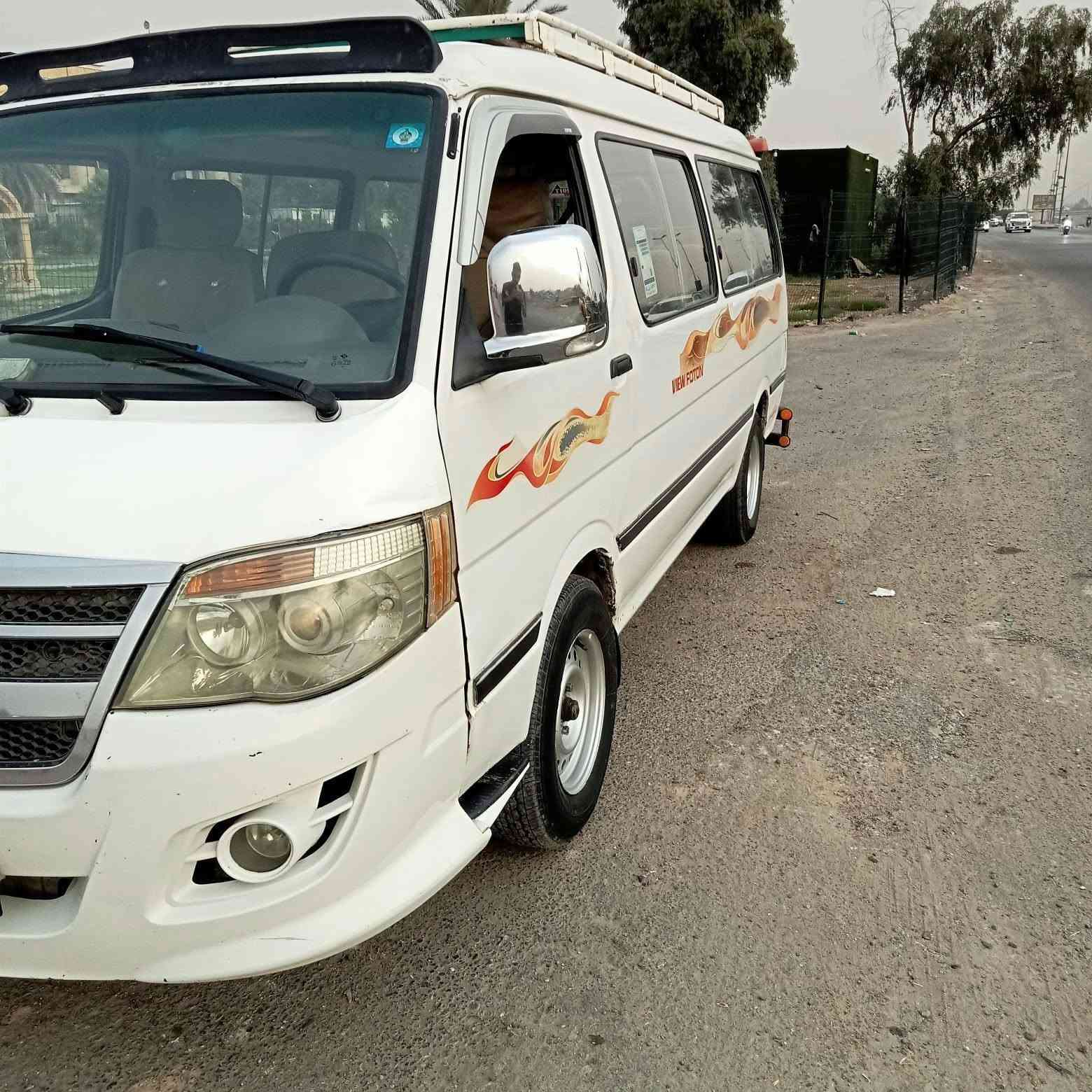 فتون ٢٠١٧ • دوشمه نضيفة • زنون