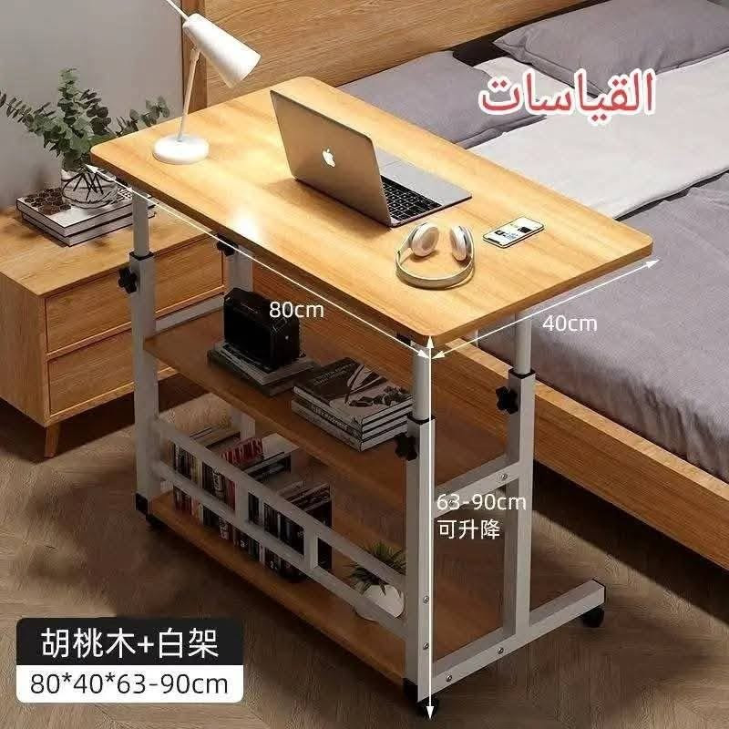 عرررررض 💥
#ميز متحرك صاجي متعدد الأستخدامات
🔅عملي وأنيق مُناسب للدراسة والعمل واستخدام اللابتوب بكل راحة.
 🔅تصميم متين مع عجلات لسهولة الحركة والتنقل داخل المنزل أو المكتب.
✔️ هيكل صاج قوي
✔️ سهل الحركة والتنظيف
✔️ مناسب للمساحات الصغيرة
 ✔️ استخدامات متعددة❤️
#السعر٣٢,٠٠٠٠الف دينار فقط🔥
#للحجز والاستفسار مراسلة الصفحة .
#عالواتساب***********

#يوجد خدمة توصييل لجميع المحافظات 🚛🚚🚕
#ميز_متحرك #طاولة_متحركة #ميز_متحرك_متعدد_الاستخدام

