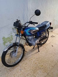 نامه • ٢٠٢٢ • اربعه كير
