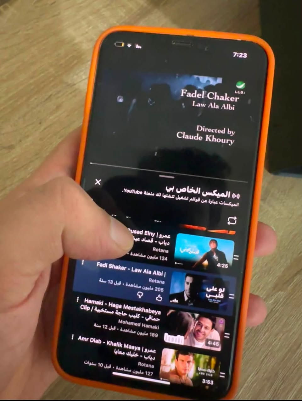 X mix 256 محور 
17 كلشي بلادي جهاز 1/1 بضمان

اي شي مملعوب بي فقط البصمة شريط الولد وقت ماحور انقطع اقسم بالله 

نظيف جداً وايضا الكامرة فقط الامامي مو السيلفي بيها هزة بسيطة

الباقي مكفول 100000‎%‎ بلاد ويا كفر وكامل

سعر الجهاز 179 
حاسب الجهاز 100 وتحوير كلفني 85 ولله اصلي 

توصيل موجود بس لازم تدفع 20‎%‎ من السعر يائما تجي وتاخذة من البيت 

رقم الهاتف *********** 

واسط كوت
