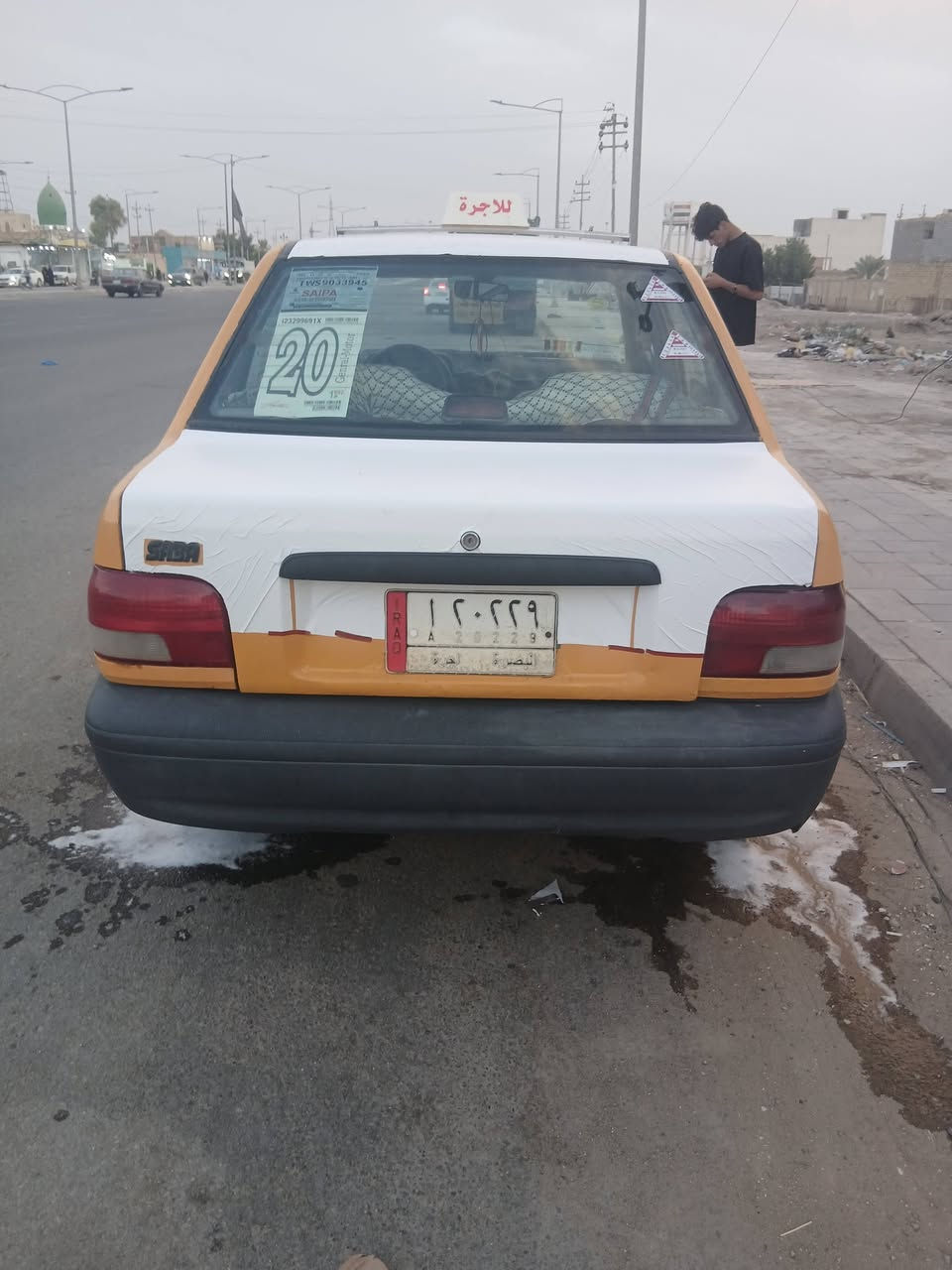سايبا • ٢٠١٢ • ناصريه فضليه