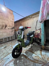 R9 • صوت • جديده