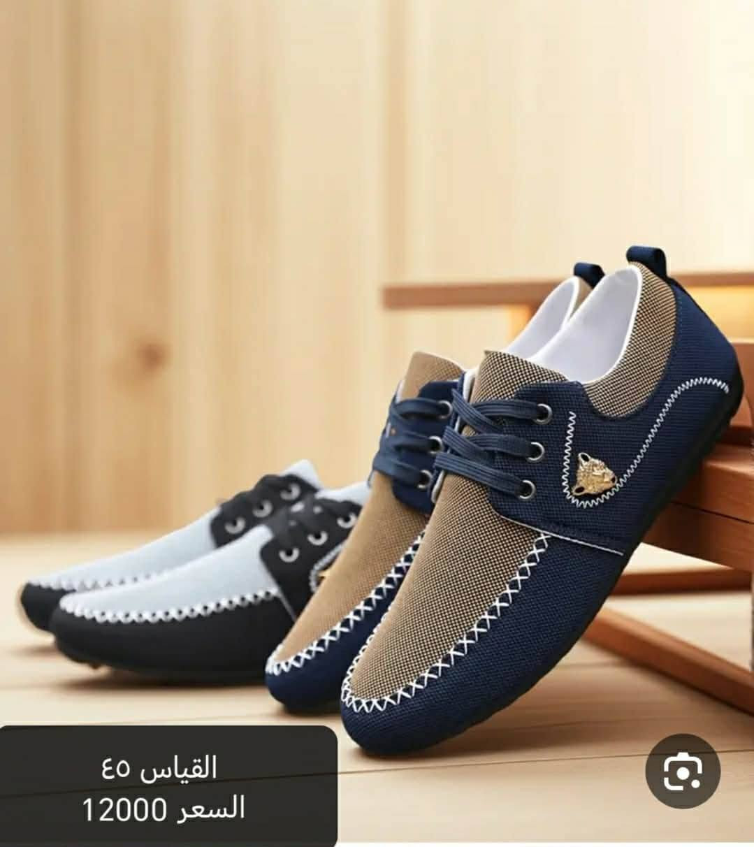 سلام عليكم احذيه جديده البيع توصيل موجود ***********
