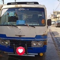 كوستر • للبيع • واتساب