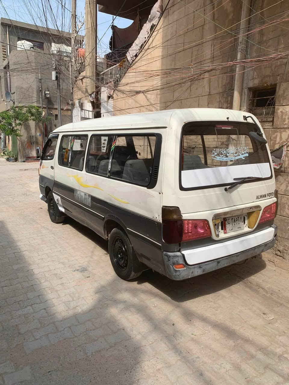 موصليه موصليه سنويه تفاصيل كيرمحرك مكفولات السعر 35المكان بغداد ***********
