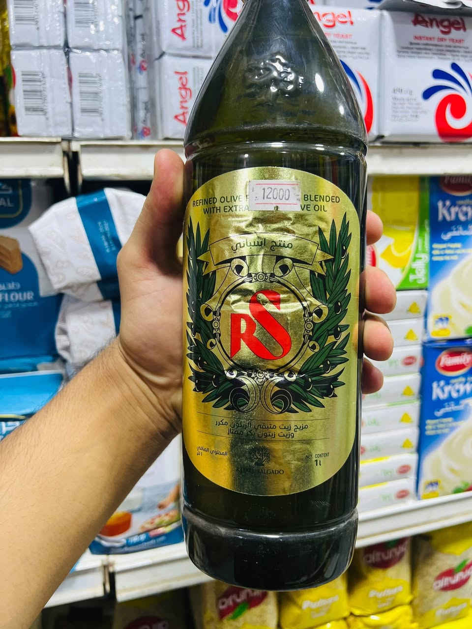 مستلزمات مطبخ • توصيل • الهاشمية