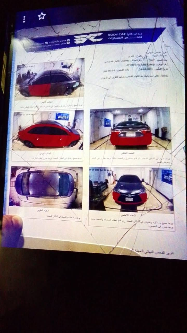 للبيع كامري 17 أمريكي حادث جاملغ خلفي عكس السايق رقم انبار في الانبار صور موضح امامك سونار موضح سعره 110بيه مجال شراي يتصل ويدلل على فيس بوك مجاوب *********** ***********
