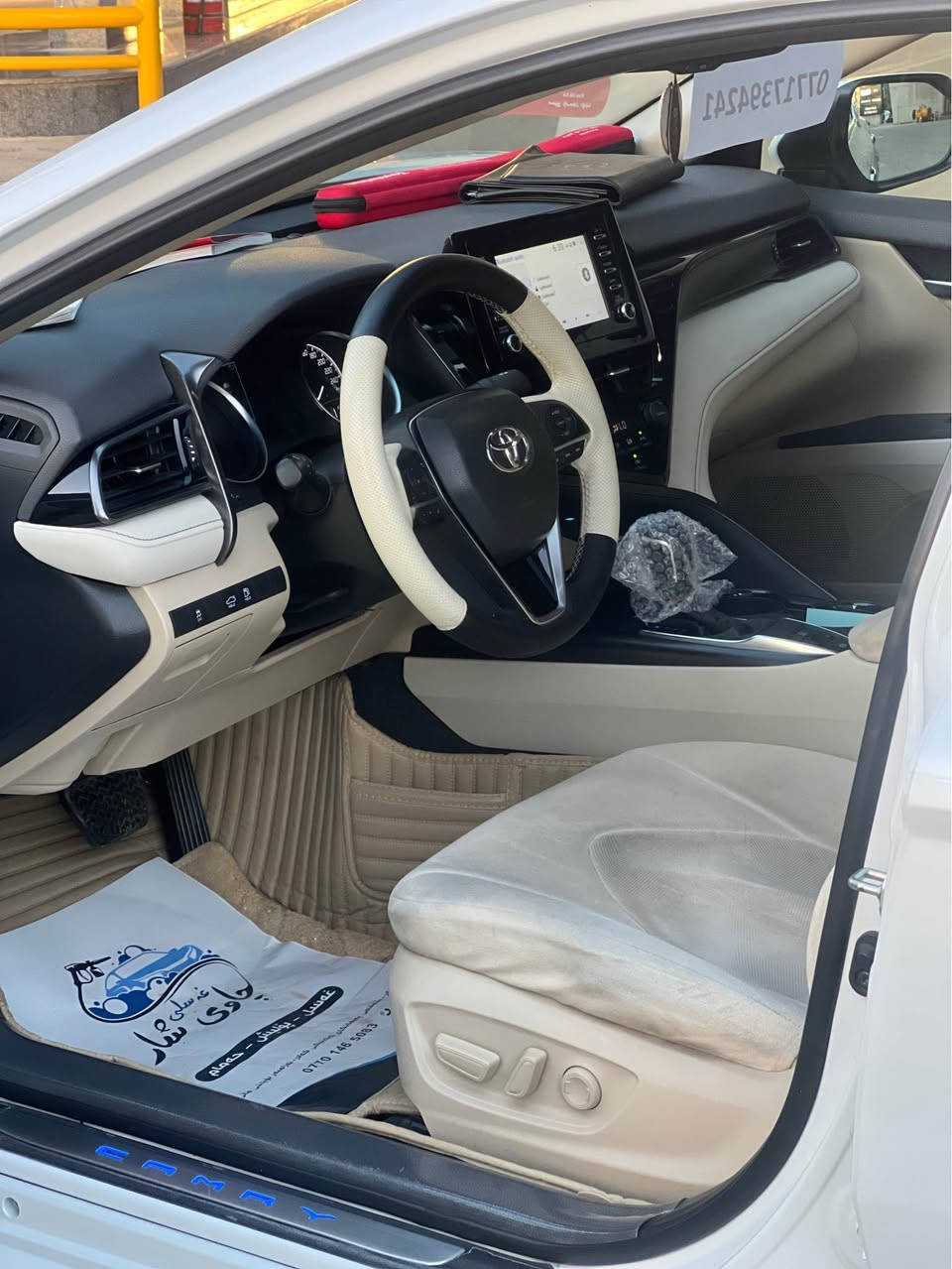 Toyota Camry 2024 GLE 
45.000km   ***********
تۆیۆتا کامری  سفری شەریکەی ساز
مواصفات فول فول خلیجی تۆیۆتا عێراق✅
تەنها ٤٥ هەزار کم حەقیقی ڕۆشتووە بەشەرت
ـــــــــــــــــــــــــــــــــــــــــــــــــــــــــــــ
دەعامی بۆ دەعامی بەشەرت هیچی پێوە نیە
بێ بۆیاخ بێ سارد بێ شوخت نمونەیە لە جوانی
بەصمە، شەغال سڵایت  پەردەی دواوە کارەبایی 
شوێن شەحنی موبایل کوشن جلد دوو کوشن کارەبایی
شاشە و کامێرا حاسەی پێش و دوا بیلاد باڵ و بلاجکتۆر
دۆسە کامری برێک کارەبایی و ئۆتۆ هۆڵد 
تەبرید مەرکەزی و لایت لید و زینۆن 
تەحدید سرعە و سوکان ڤۆلیۆم...
سەیارەکە لەسەر دەقی شەریکەیە 
دوو بەصمە و هەموو ئەشیای شەریکەی ماوە 
سەنەوی و ژینگە و هەزەی تازەیە تا ٢٠٢٩
٤ تایەی تازەیە پاتری تازەیە هیچ مەسرەفی تیا نیە
ناونیشان سلێمانی *********** السليمانية, العراق
