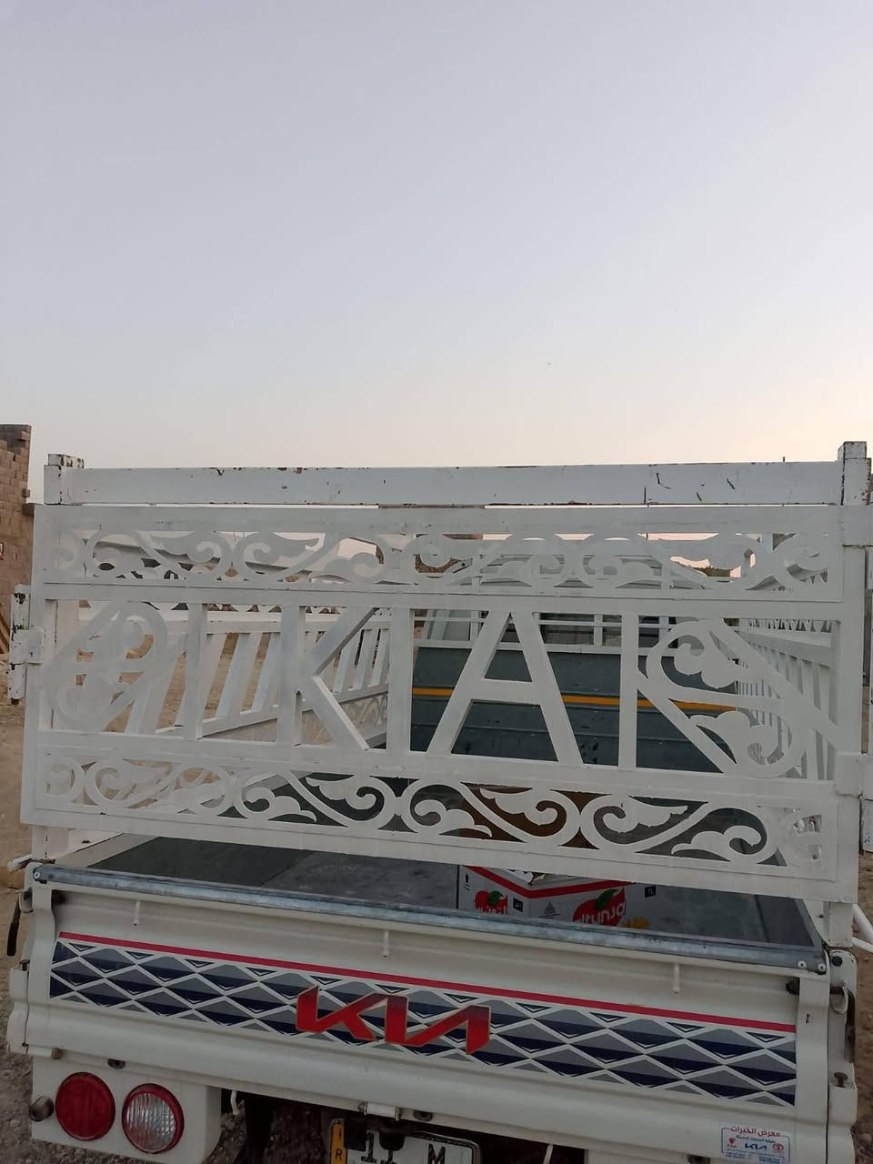 سلام عليكم محجل للبيع الستفسار علا رقم ***********
