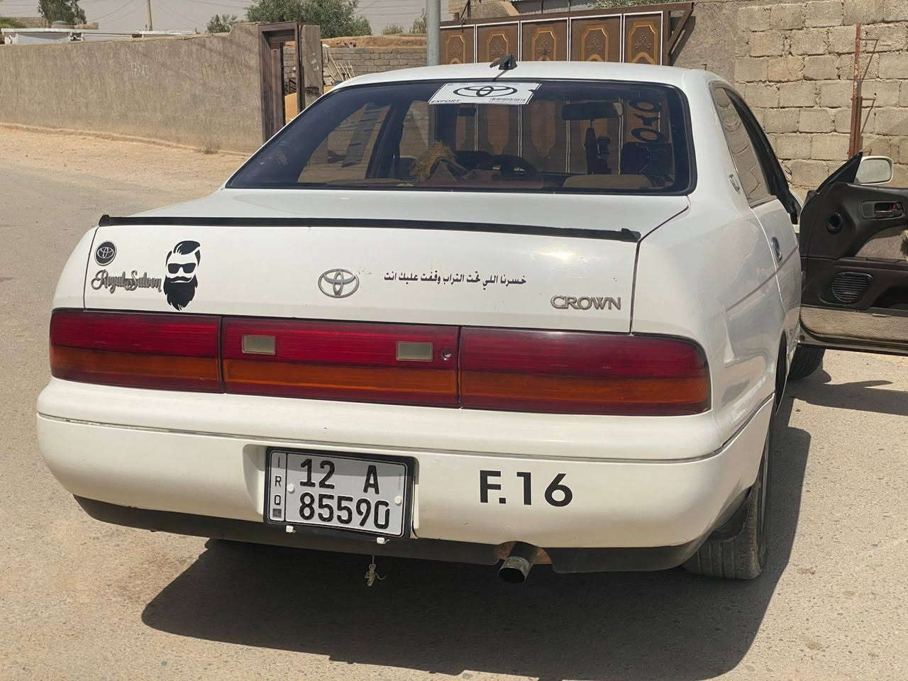 كراون ١٩٩٢ • مكينة ٢٥٠٠ • رقم انكليزي
