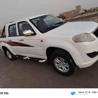سكاي ١٣ • ٢٠١٣ • سنوية لغاية ٢٠٢٩