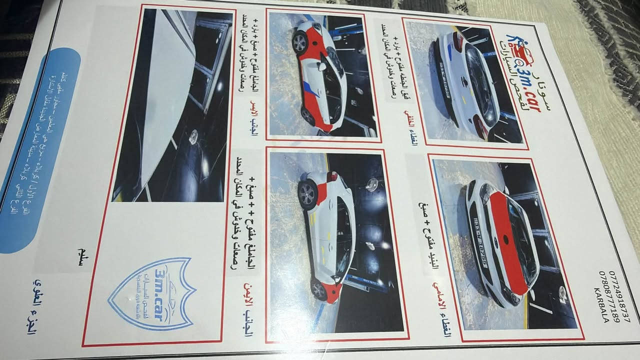 🚘 للبيع كيا ريو 2015 هاتشباك 🔥
✨ وارد خليجي
📍 المكان: كربلاء
🛣️ ماشية: 151 ألف كم
🔍 السونار واضح أمامكم
💰 السعر: 88 $ و بيها مجال

سيارة عملية وحلوة متصرف بانزين ابداً و كله محسن و دهن احسن نوعيه .

📞 للاستفسار والتفاصيل راسلونا خاص.
او الاتصال بالرقم ***********
