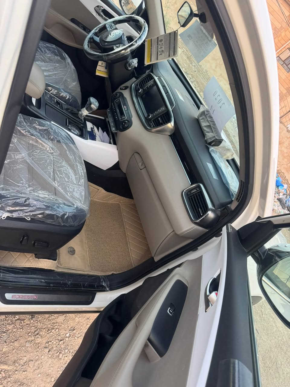فول اوبشن • دفع رباعي • ٢٠٢٠
