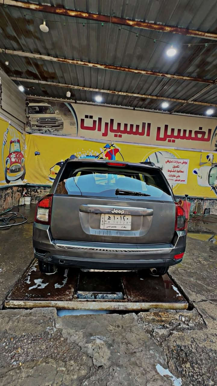 السلام عليكم
جيب كومباس موديل 15
ماشيه 84
رقم بغداد باسمي تحويل نفس اليوم 
سياره كلين قطره صبغ مابيها 
بيها جراد بلبنيد وباب الجنطه 
سياره جديده وجاهزه 
تخم تاير جديد
حداديه صدركله جديد 
كفاله عامه كير مكينه 
تدفئه تبريد سياره خير من الله مكاني بغداد غزاليه 
***********
سعر 113 وبيها مجال حك الجيه
