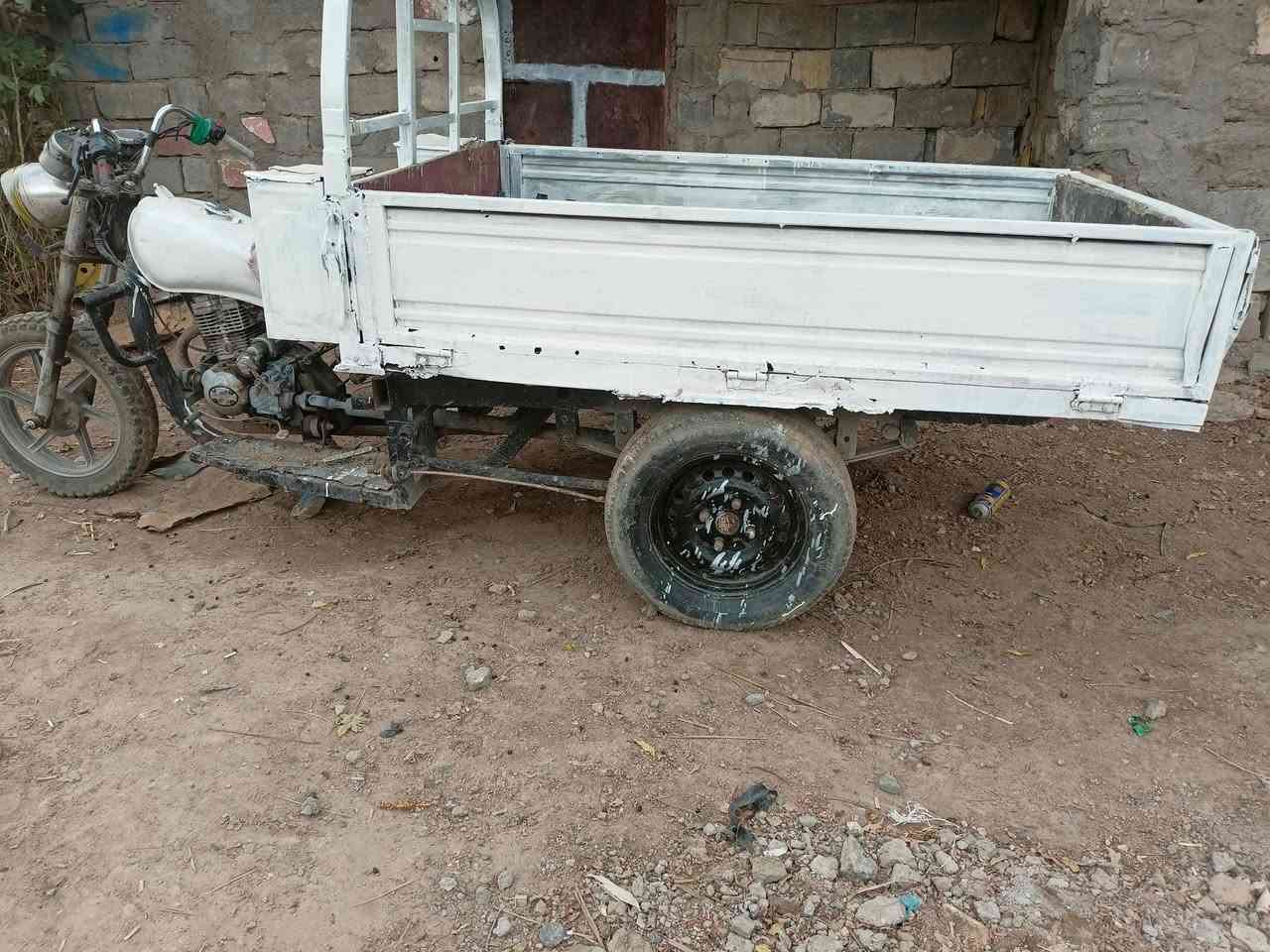 ستوته • جمره • اوراق اصوليا