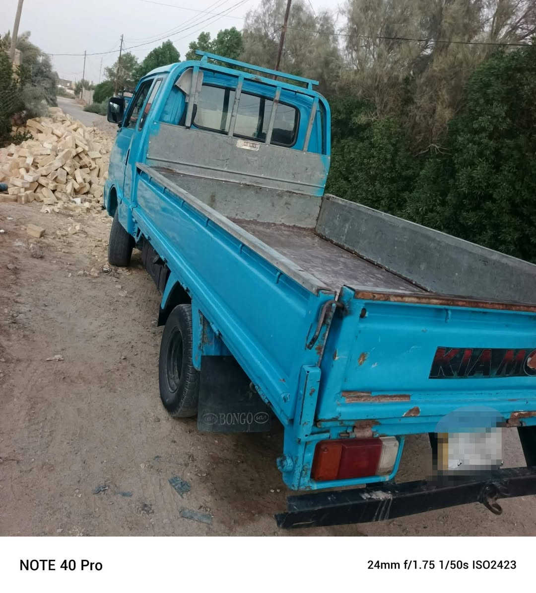 سلام عليكم كيا بنكو للبيع موديل 96 سنويه لغاية 2028 مشروع وطني اي ستفسار اتصال على رقم مكان كوت *********** مداور ثاني يوم

نص مكتوب في الصور:
- NOTE 40 Pro
- 24mm f/1.75 1/50s ISO1082
- NOTE 40 Pro 24mm f/1.75 1/50s ISO1442
- NOTE 40 Pro 24mm f/1.75 1/50s ISO1359
- NOTE 40 Pro 24mm f/1.75 1/50s ISO1117
- NOTE 40 Pro 24mm f/1.75 1/50s ISO2423