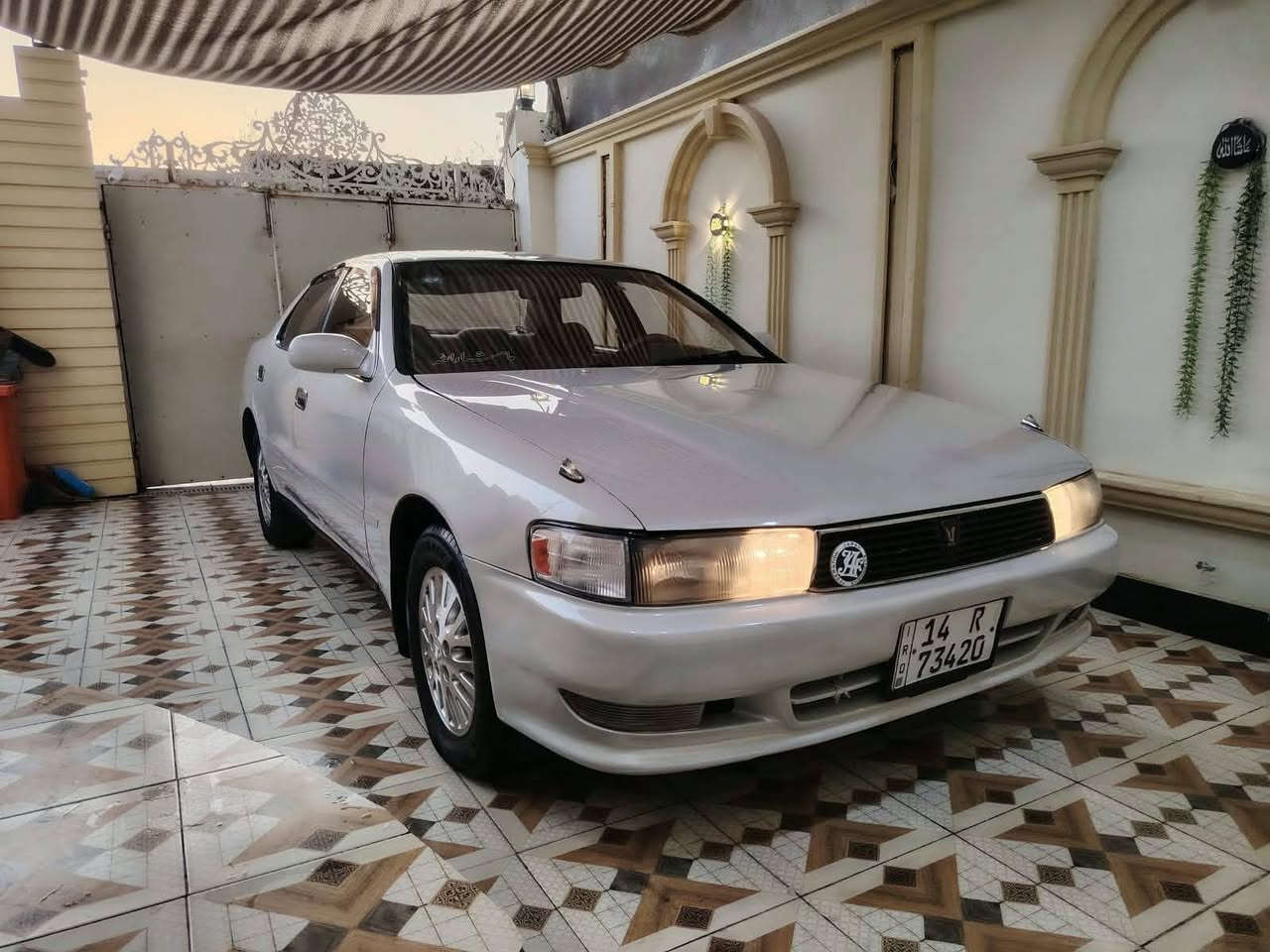 كرسته • ٩٥ • مكفوله