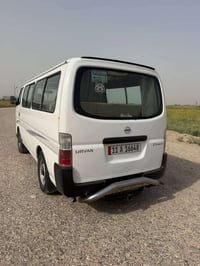 نيسان • ٢٠١٢ • صبغ قليل