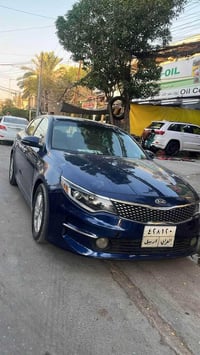 اوبتما • ٢٠١٦ • بدون دواخل