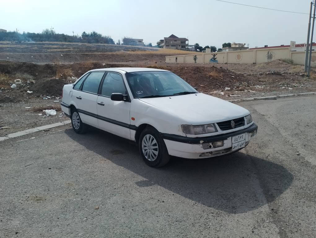 باسات • ١٩٩٥ • رقم اربيل
