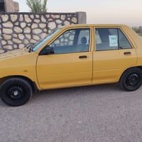 ٢٠٢٢ • الديوانيه • مكينه وعلبة مكفولة