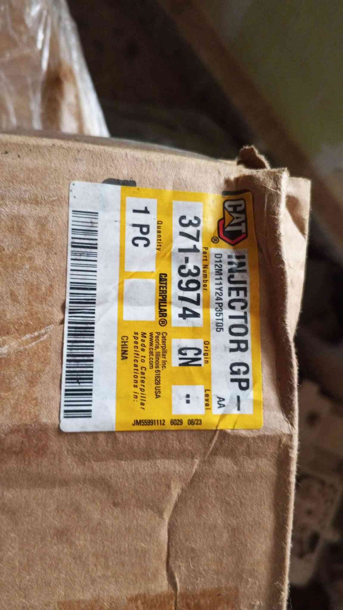 انجكترات C7 • تراسفير C13 C15 • حاوية