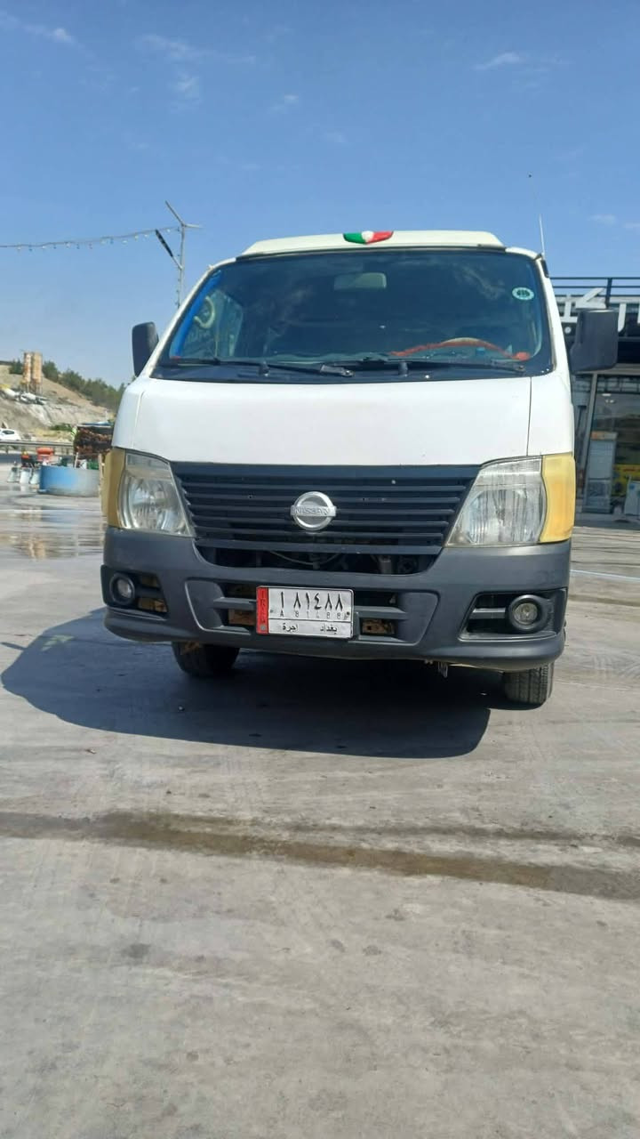 ئەم سەیارەیە بۆفرۆشتن
نیسان ئۆرڤان مۆدیل(٢٠٠٧)
گێرو مەکینە بەشەرت
رەقەم ئەسلیە 
سەنەویی نوئیە
***********
٤٧١٧٥١٣ ٠٧٨٢
