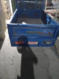 ستوته • كاملة • بغداد