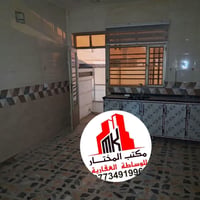 مربع الاربعميه • ٢٠٠م • معزول