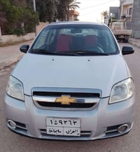 شوفرليت افيو • ٢٠٠٩ • كير اوتماتيك