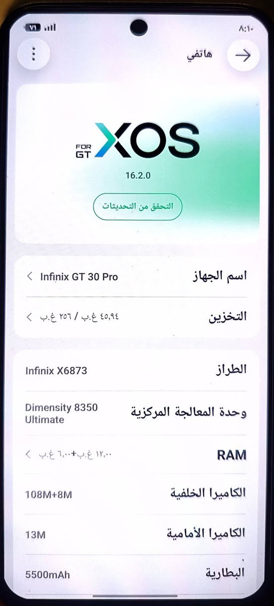 جهاز جي تي 30 برو ذاكره 256 يشغل ١٢٠ فريم بل بوبجي السعر 350 وبي مجال قليل أخذته جديد ٥٠٠ الف ***********
