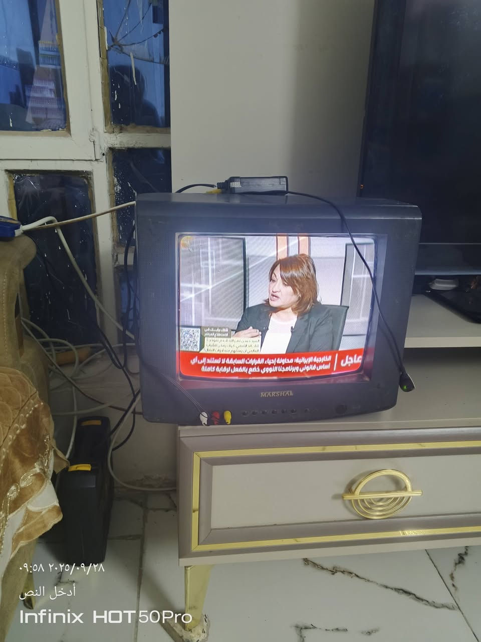 تلفزيونات اثنين للبيع الجبير يشتغل ويطفى والزغير ما يشتغل بغداد جسر ديالى ***********
