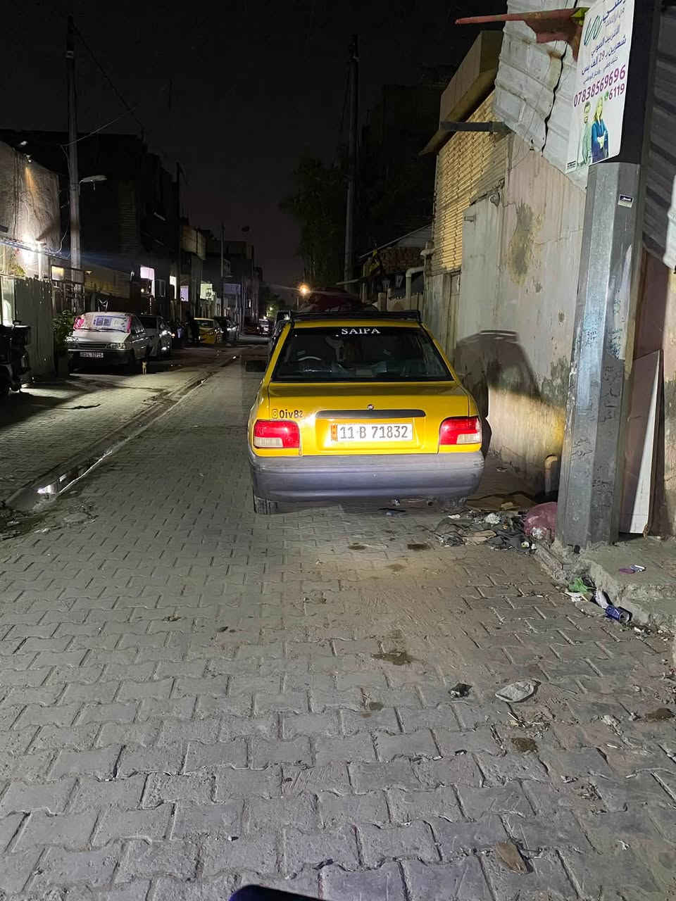 سايبا ٢٠١٢ مكينه وكير وتبريد جدد السياره خير من الله تجفيت جديد تايرات امامي جدد سياره نضيفه سنويه باسمي تحويل ثاني يوم مصفره  سعر ٣٠مكاني بغداد ***********

