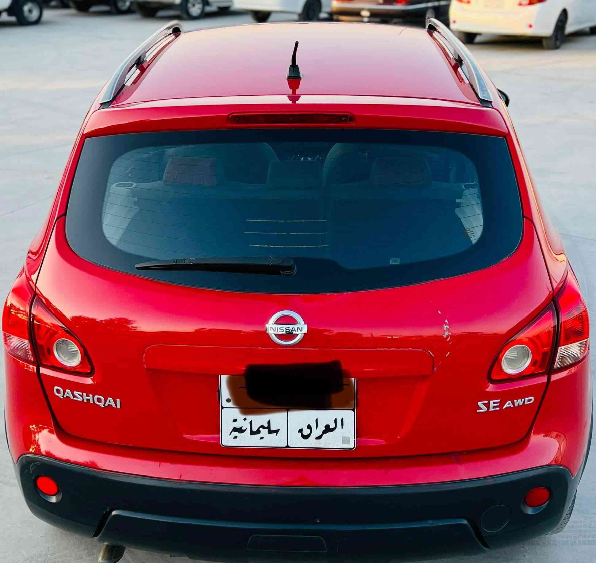 نیسان قەشقای مۆدێل 2009✅
بێ بۆیاخ بێ سارد بێ شخوت بێ کاڵ بونەوە 📦 
گێڕمەکینەی نەکراوەتەوە بەشەرتی سەت فیتەر  
نەبوخار نەسەوتی نیە 
جوارتایەیی تازەی لەژێرە چرکەی تیانیە 
هەموو گیانی بەشەرت تەحویل وەکالە بەشەرت 
سەیارەکە زۆرپاک ماوەتەوەوو یەک دەسە ٢٠٠هەزار 
ڕۆشتوە  سعری 93یەک تۆز ماعامەلە ژمارە تەلەفۆن 
***********
*********** 
ئادمینی دڵ❤️❤️ شمشمل, السليمانية
