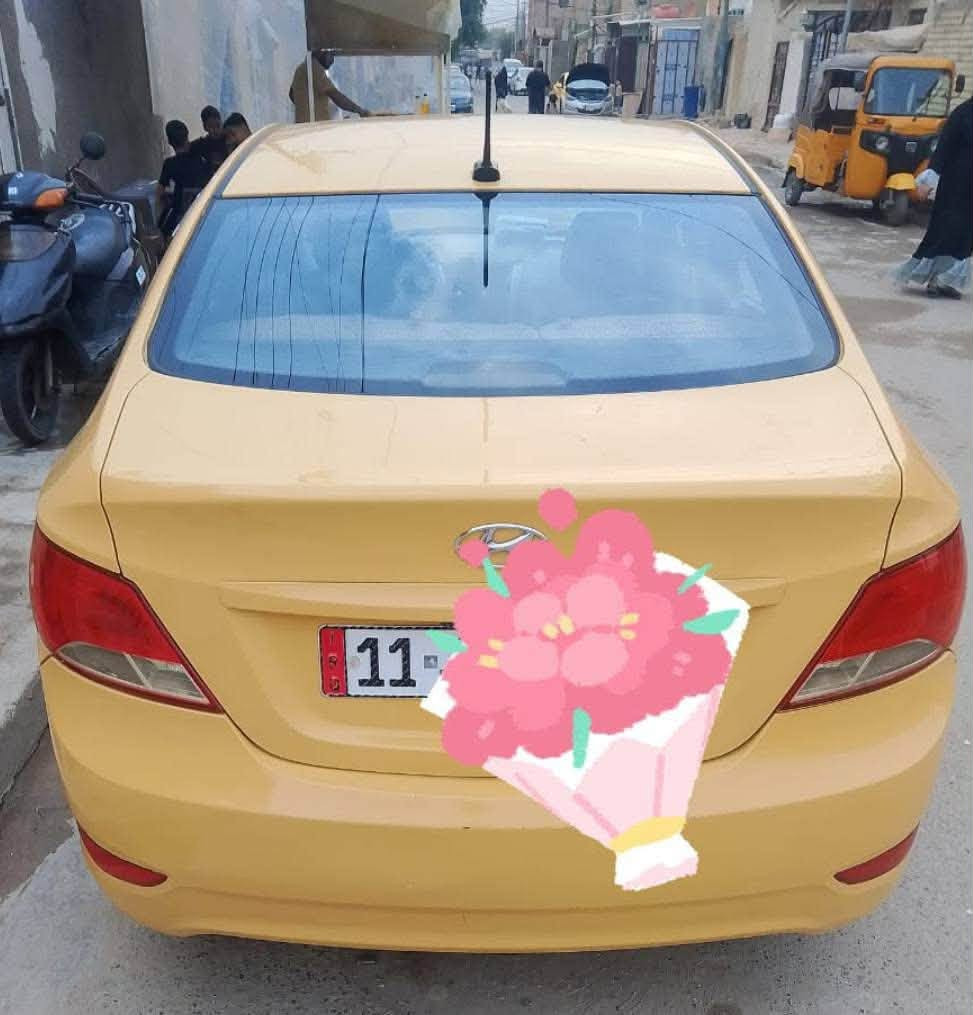 اكسنت • نضيفة • رقم بغداد