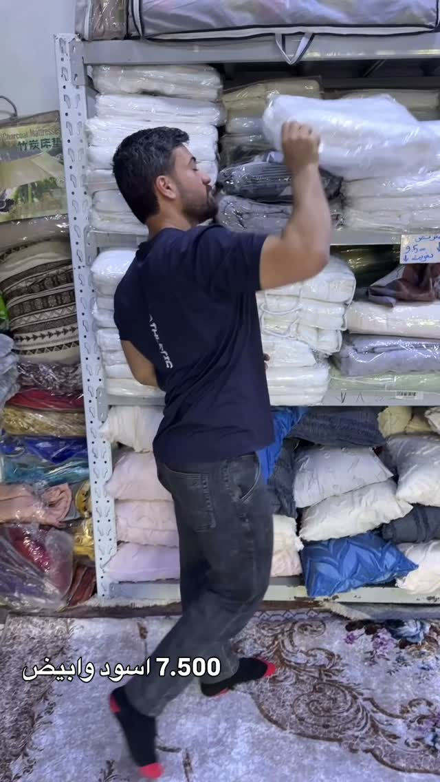 اسود وابيض • مكتوب بالصور • ديكور