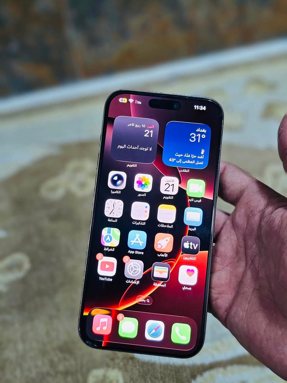 سلام عليكم موبايل iPhone للبيع 16 Pro ماكس شرق أوسط  ***********

نص مكتوب في الصور:
- 11:34 44 حالة البطارية عادية حالة البطارية تعمل بطارية iPhone هذه على النحو المتوقع. حول البطارية والضمان... الحد الأقصى للقدرة 91% هذا قياس لقدرة البطارية مقارنة بقدرتها عندما كانت جديدة. قد تتسبب القدرة المنخفضة بتقليل ساعات الاستخدام بين عملية الشحن والأخرى. عدد الدورات 329 هذا هو عدد مرات استهلاك iPhone لقدرة البطارية. معرفة المزيد... تاريخ التصنيع آذار 2025 أول استخدام حزيران 2025
- 11:34 حول الاسم iPhone إصدار iOS 26.6.1 اسم الطراز iPhone 16 Pro Max رقم الطراز MYWJ3AE/A الرقم التسلسلی KN7P7VNQ4D 0 الأغاني 133 الفيديوهات 515 الصور 24 التطبيقات 256 غ.ب. السعة 188.03 غ.ب. متوفرة 08:C7:B5:F2:94:59 عنوان Wi-Fi 08:C7:B5:F3:AD:99 Bluetooth 2.70.01 البرنامج الثابت للمودم