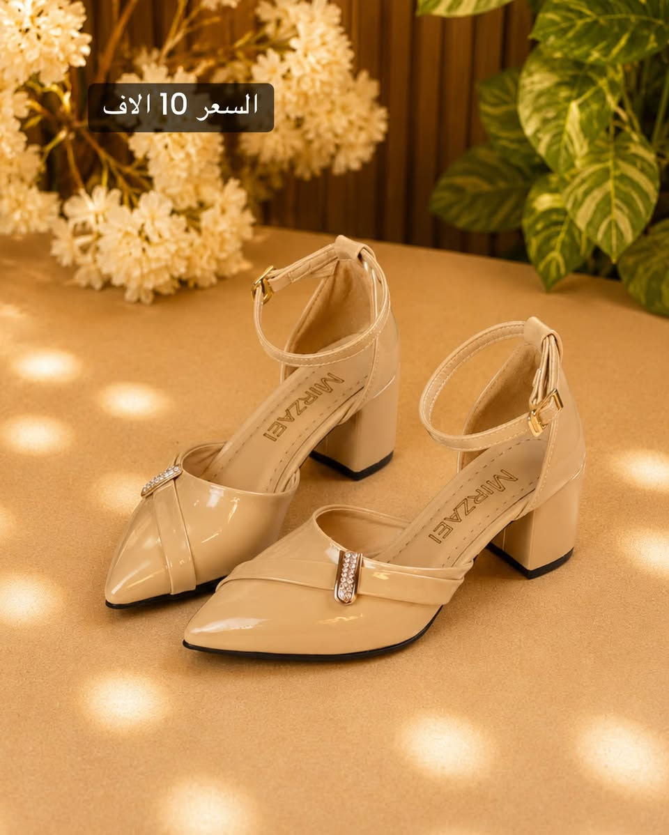 ⁨ ⁨ ⁨ ⁨ ⁨ ⁨ ⁨ ⁨ ⁨ ⁨ ⁨ ⁨ ⁨ ⁨ ⁨ ⁨ ⁨ حذاء يجنن 🦋 كعب 5 سم ♥️ 

 السعر 10 الف 🔥 

القياسات 37.38.39.40.41

‏‎❇️ متوفرة خدمة توصيل 🚕 لجميع المحافظات ❇️

للحجز والاستفسار 
عن طريق الواتساب 📲 
‏‎
 *********** 
***********

🥳العنوان : نجف حي النصر شارع الاطفائيه 🥳
‏‎أوقات العمل من 12 ضهراً الى 9 مساءً⁩⁩⁩⁩⁩⁩⁩⁩⁩⁩⁩⁩⁩⁩⁩⁩⁩⁩⁩⁩⁩⁩⁩⁩⁩⁩⁩⁩⁩⁩⁩⁩⁩⁩⁩⁩⁩⁩⁩⁩⁩⁩⁩⁩⁩⁩⁩⁩⁩⁩
