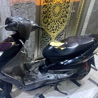 سكنس • نضيفة • بغداد