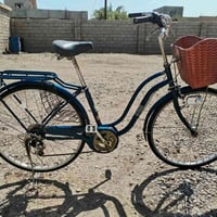 بوسكل • حجم ٢٧ • ٦ نمرات