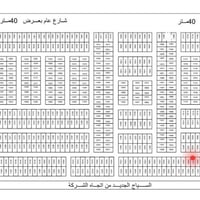 المربع الأول الذهبي • ٢٠٠م² • شرط التحويل