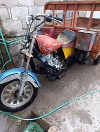 ستوته • مكفوله • الزبير