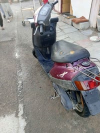 ياماها • بزون • كهربائيات