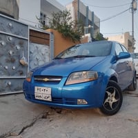 افيو • ٢٠٠٦ • توماتيك